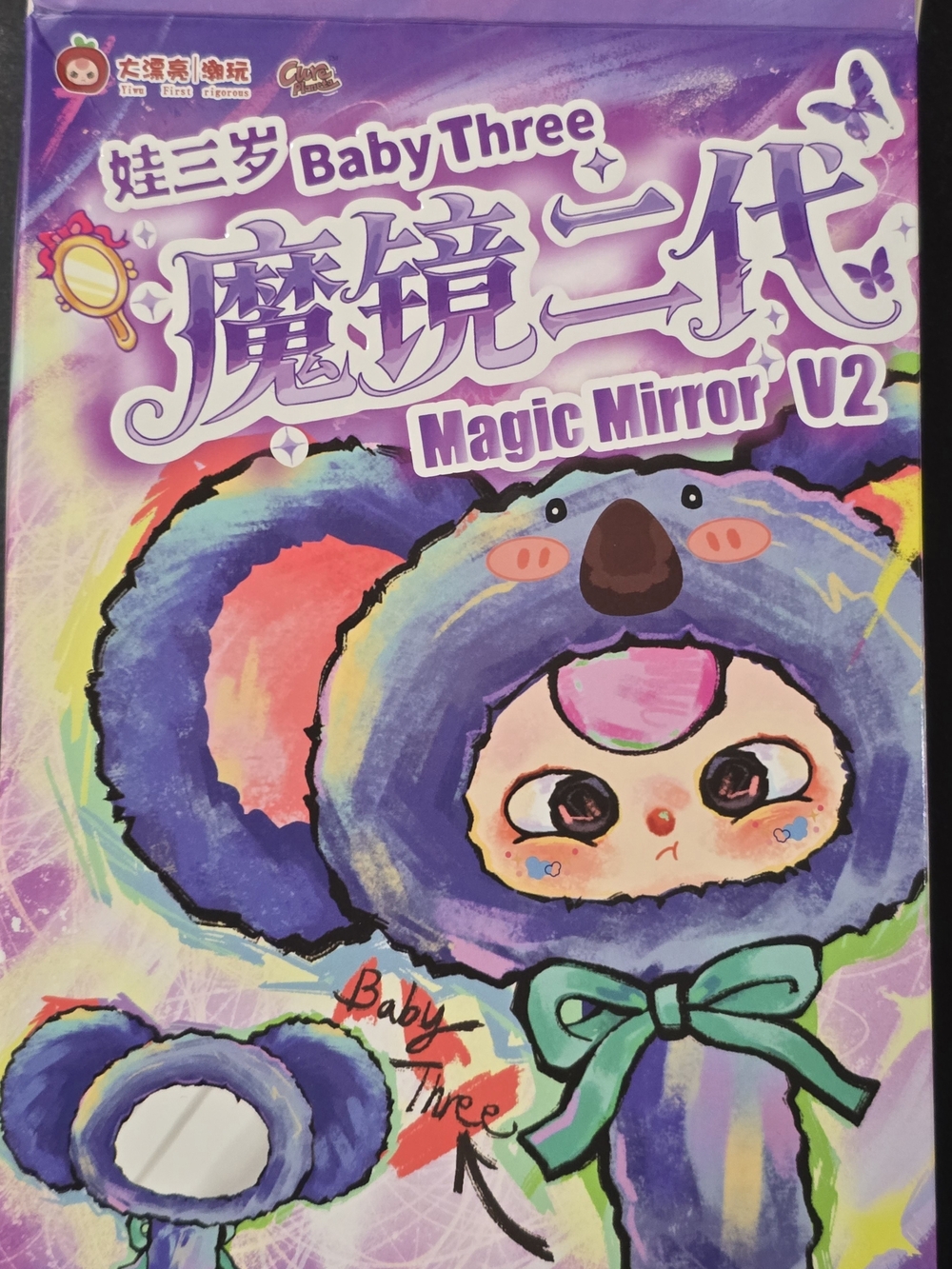 Baby Three Magic Mirror V2